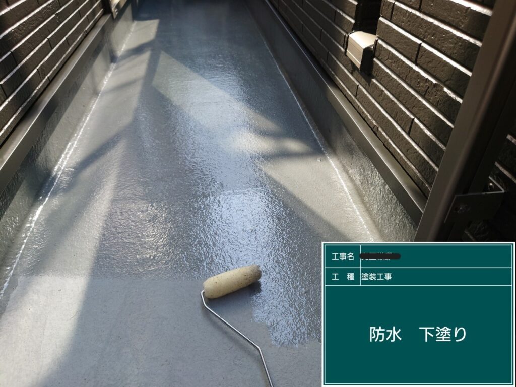 バルコニー塗床工事