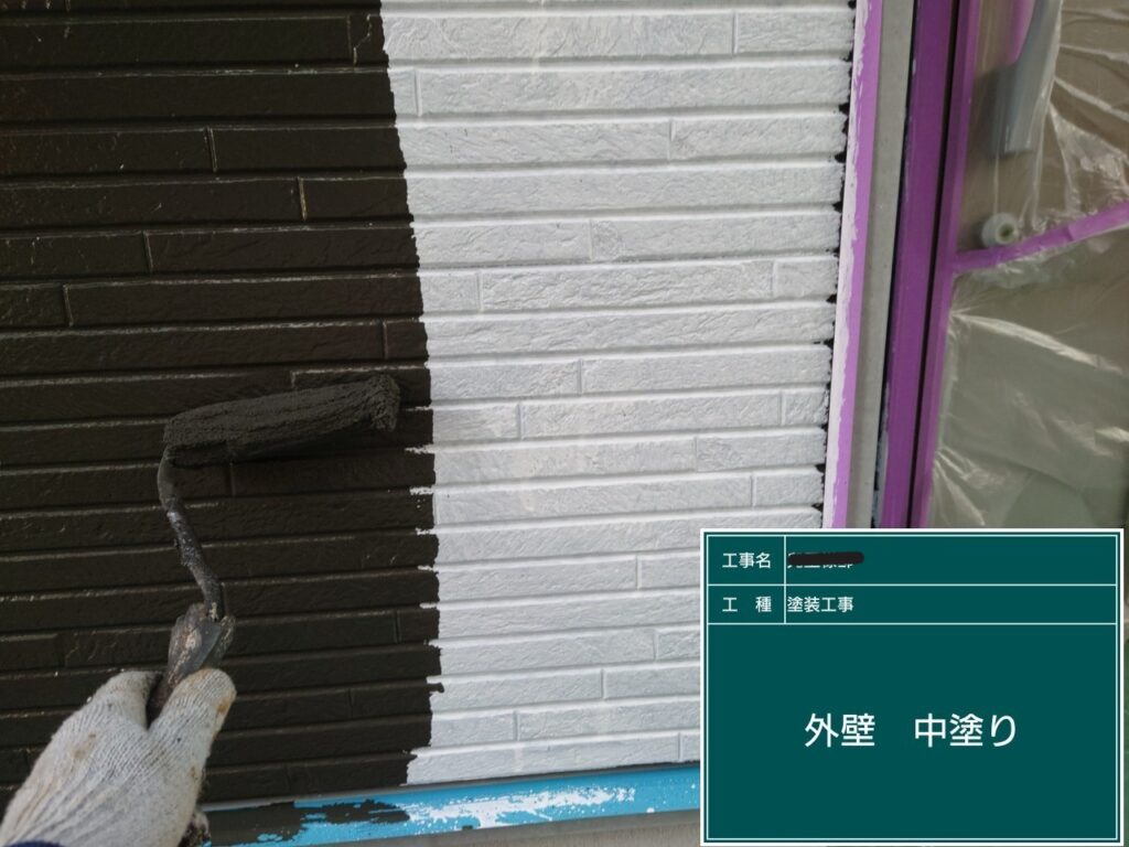 外壁の塗装工事