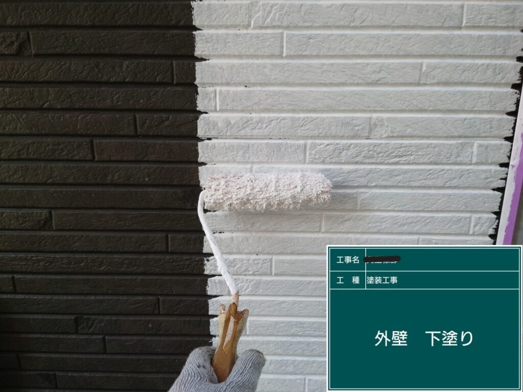 外壁の塗装工事